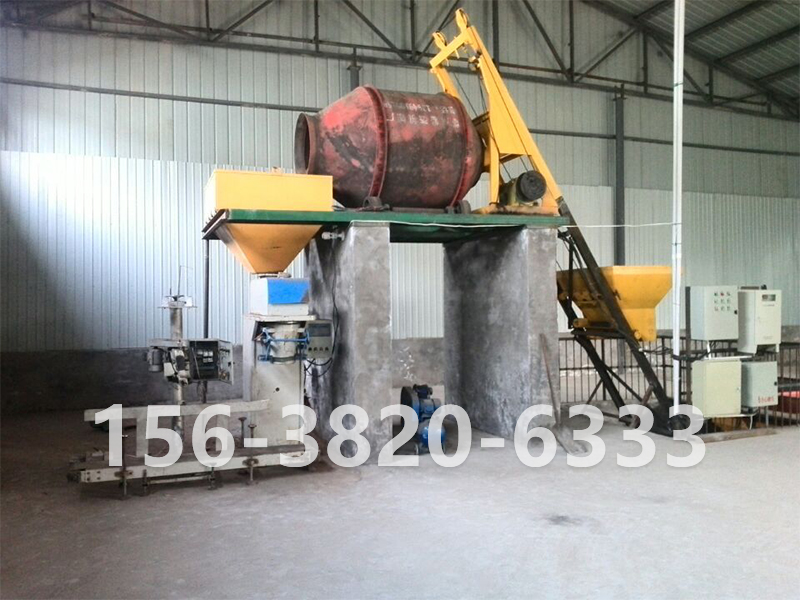 復混肥生產(chǎn)現(xiàn)場